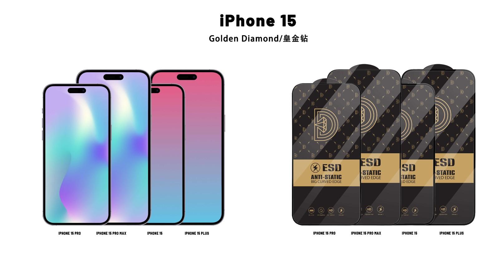 皇金钻.jpg